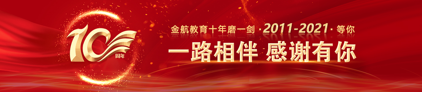 操逼啊啊啊爽啊一起操视频